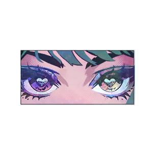 Sticker: Loving Gaze