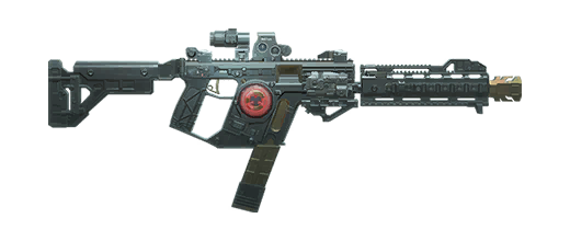 Star Vortex SMG with 85 damage