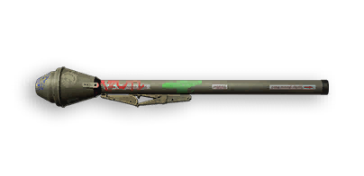 Ancient War - Baton