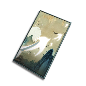 Namecard: Cloudswept Dream