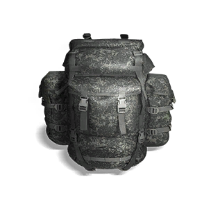 Old Military Backpack