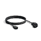 Power Cable - Materials in Once Human