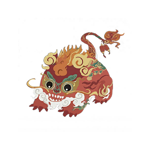 Decal: Nian