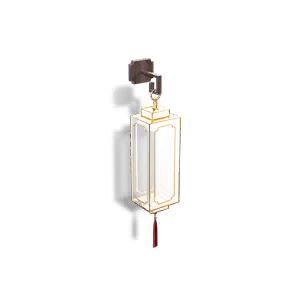 Formula: Elegant Wall Lamp