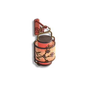 Formula: Blessing Wall Lamp