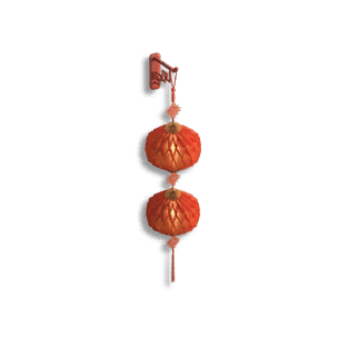 Formula: Fortune Wall Lantern