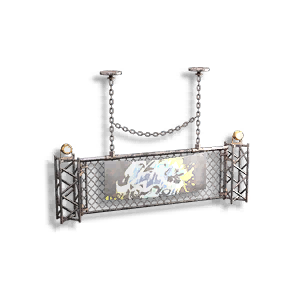 Formula: Arena Ceiling