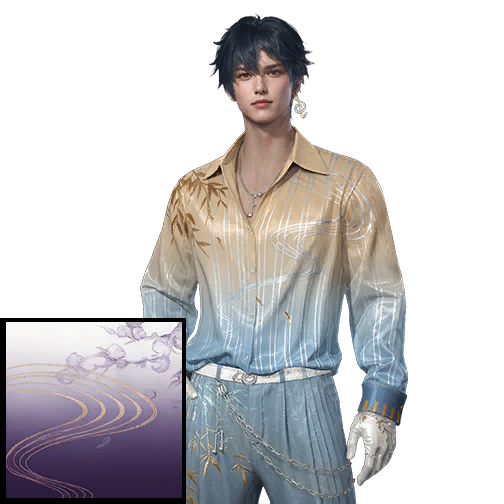 Radiant Cadence · Nightgaze Set