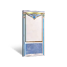 1/2 Width Everlight Wall