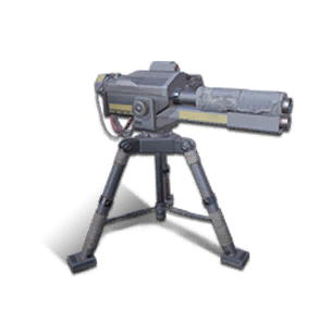 Lv. 1 Shotgun