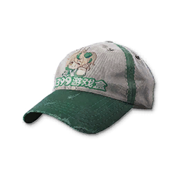 4399 Cap