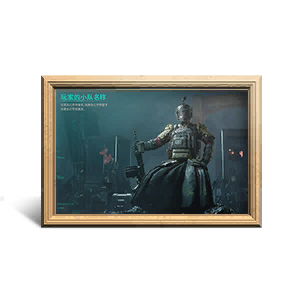Custom Frame Preview