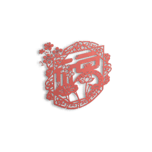 Joy and Fortune Spring Festival Ornament crafting recipe in Once Human
